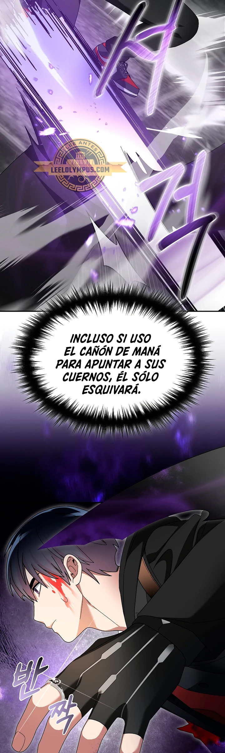 Read The Newbie is Too Strong Español Manga Online