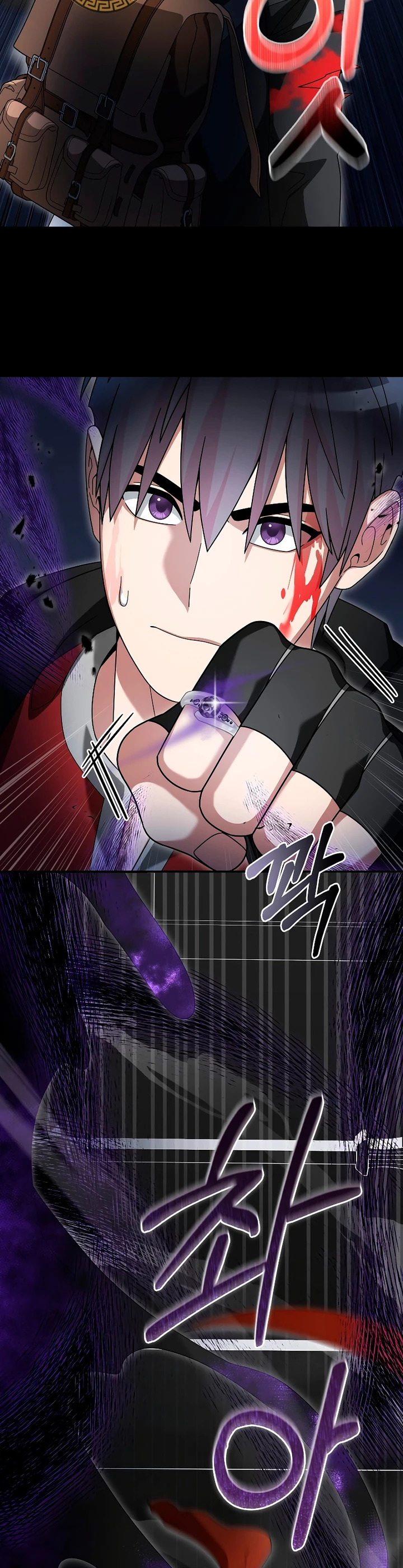 Read The Newbie is Too Strong Español Manga Online