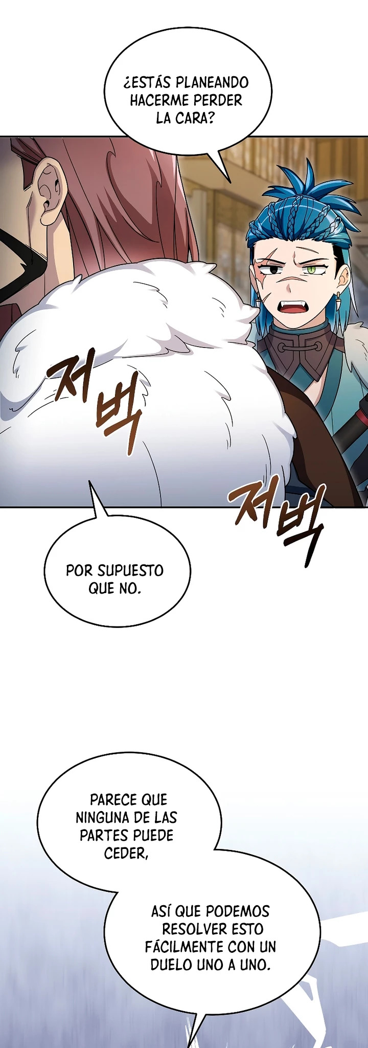 Read The Newbie is Too Strong Español Manga Online