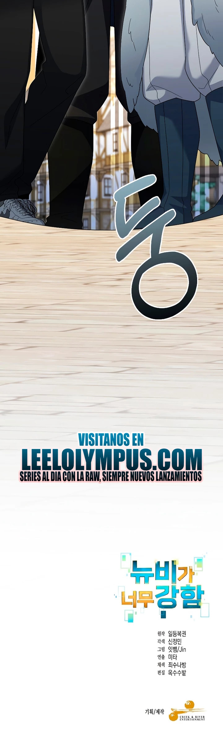 Read The Newbie is Too Strong Español Manga Online