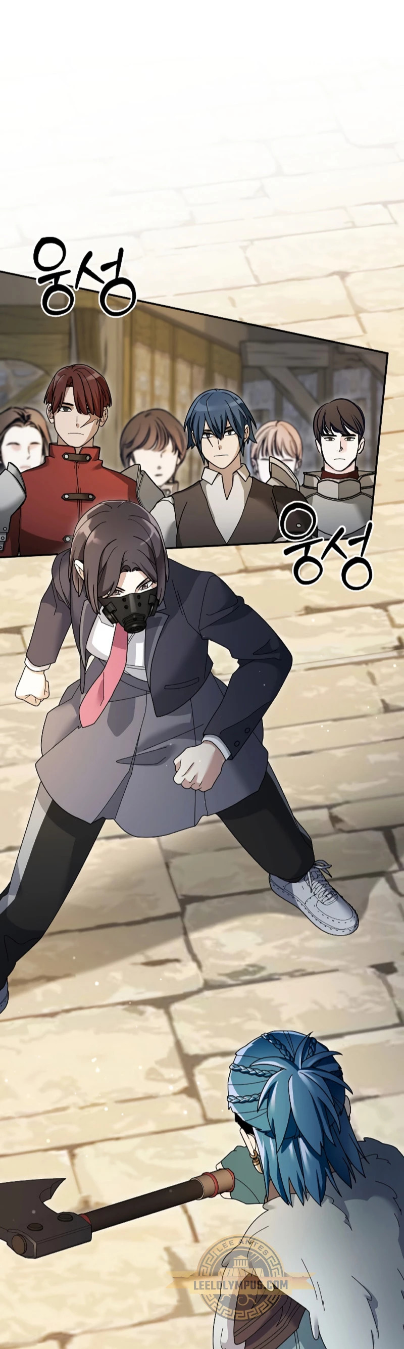 Read The Newbie is Too Strong Español Manga Online