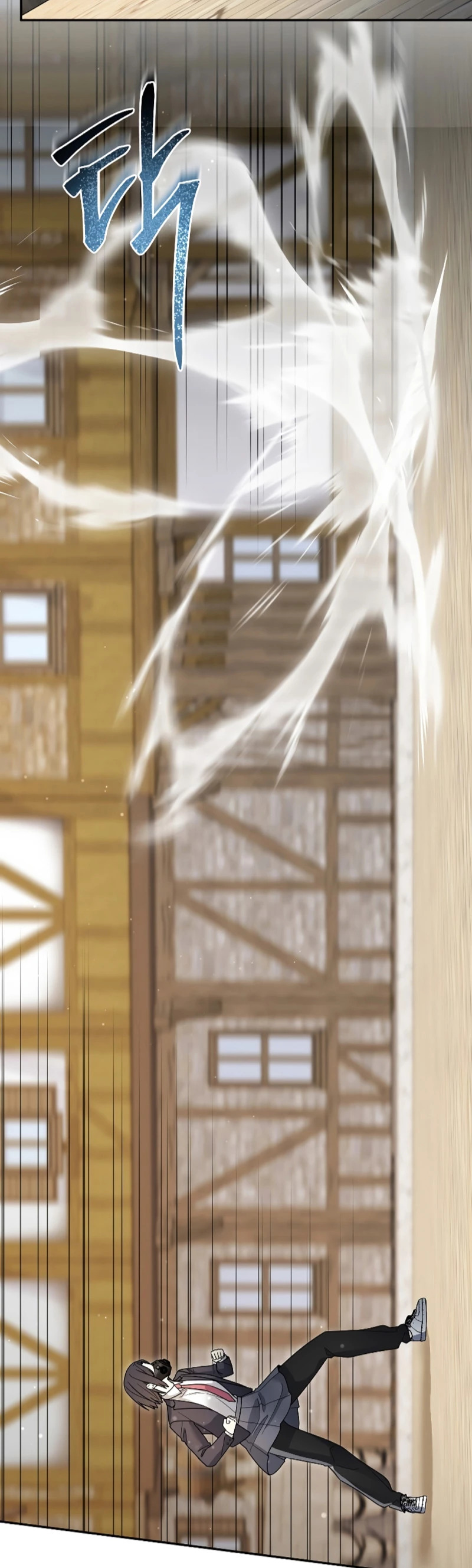 Read The Newbie is Too Strong Español Manga Online