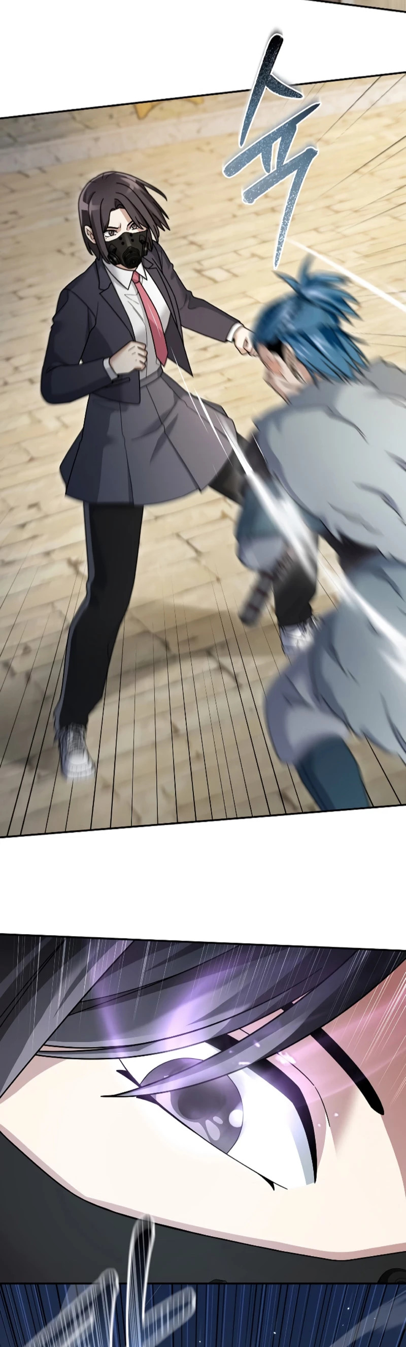 Read The Newbie is Too Strong Español Manga Online