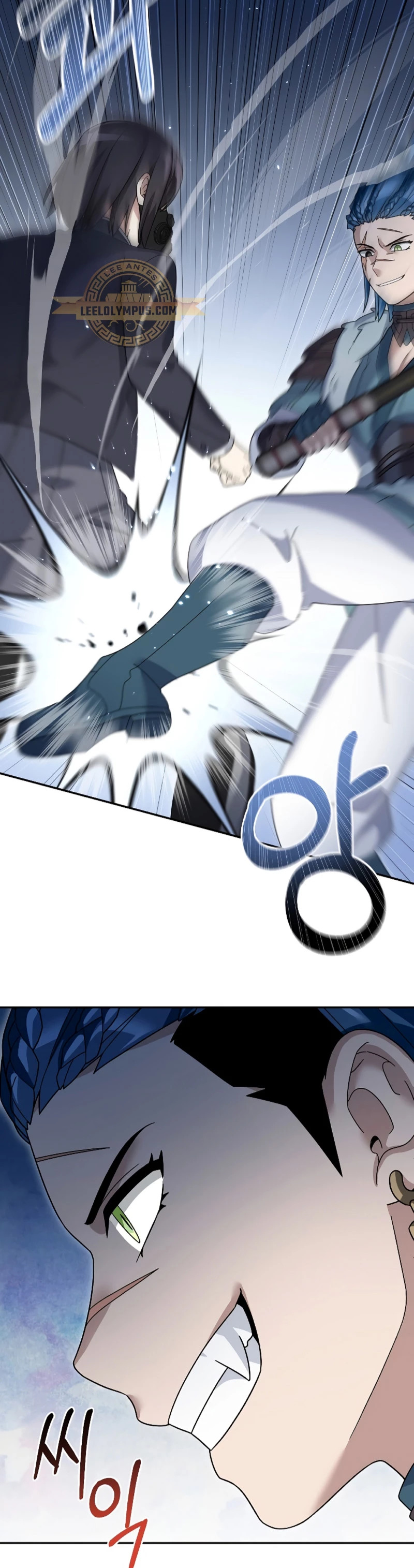 Read The Newbie is Too Strong Español Manga Online