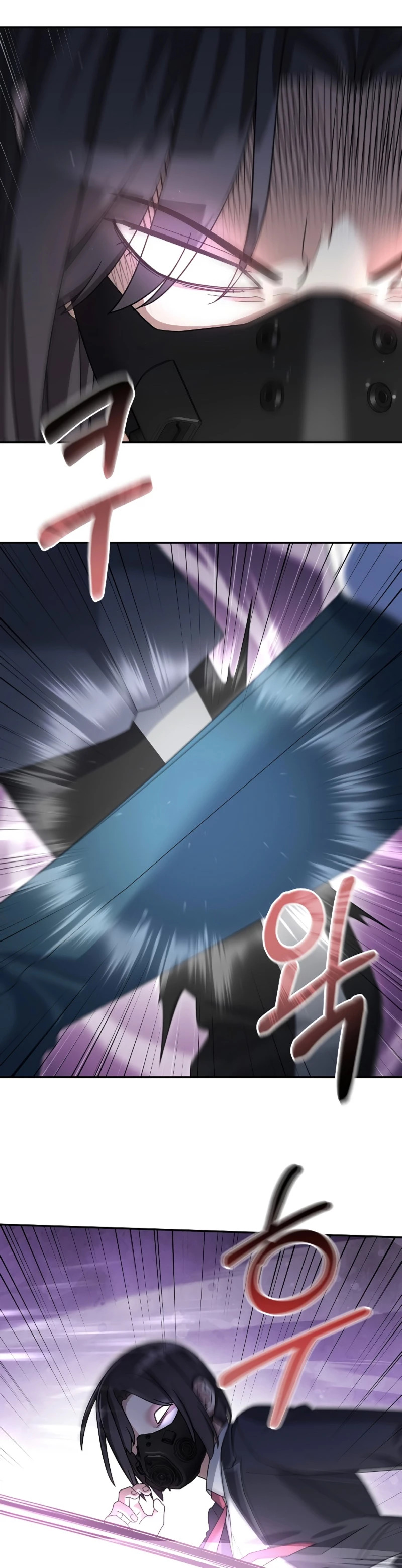 Read The Newbie is Too Strong Español Manga Online