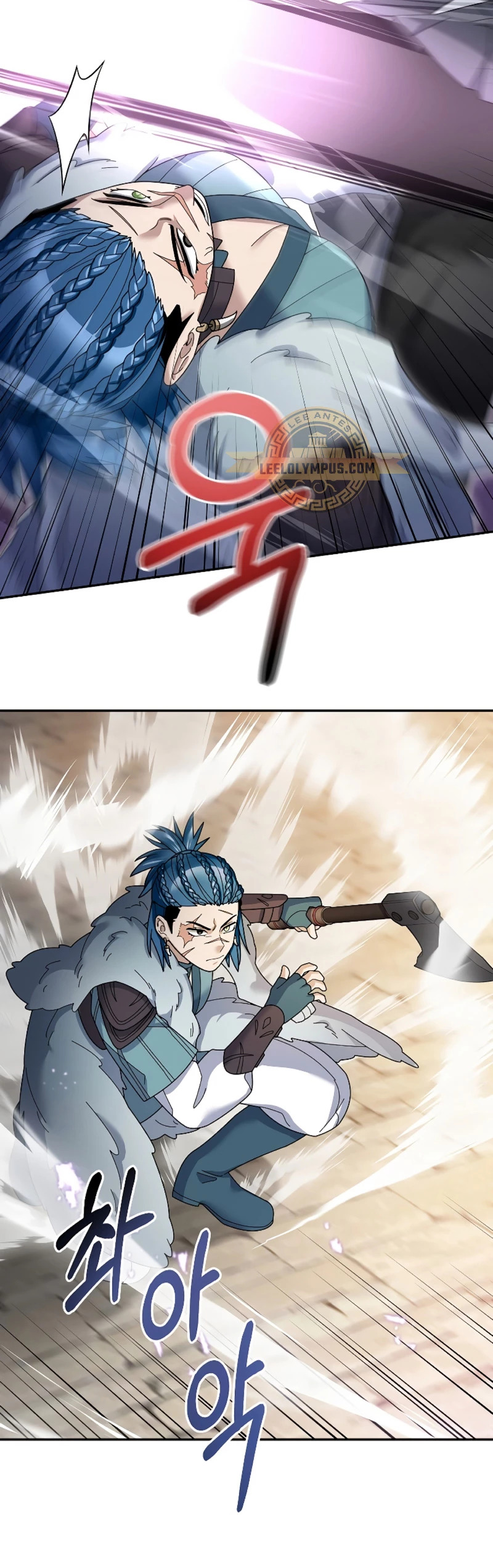 Read The Newbie is Too Strong Español Manga Online