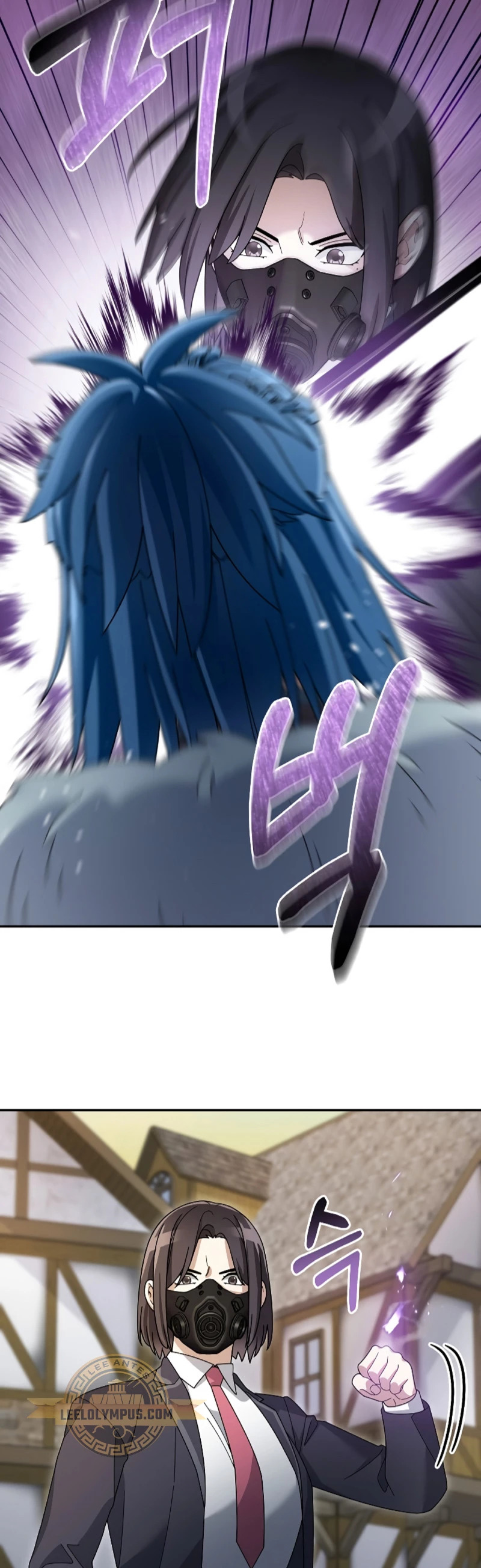 Read The Newbie is Too Strong Español Manga Online