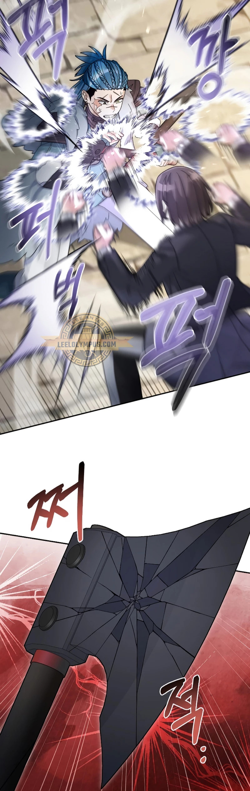 Read The Newbie is Too Strong Español Manga Online