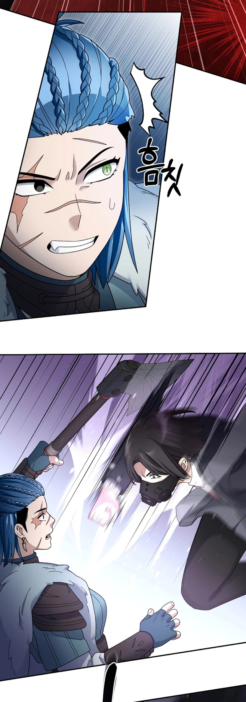 Read The Newbie is Too Strong Español Manga Online