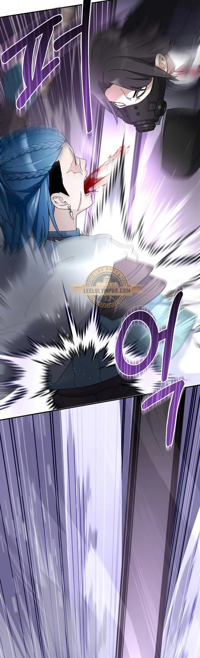 Read The Newbie is Too Strong Español Manga Online