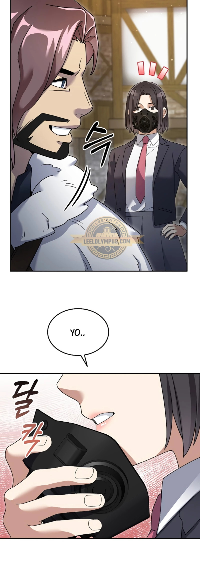 Read The Newbie is Too Strong Español Manga Online