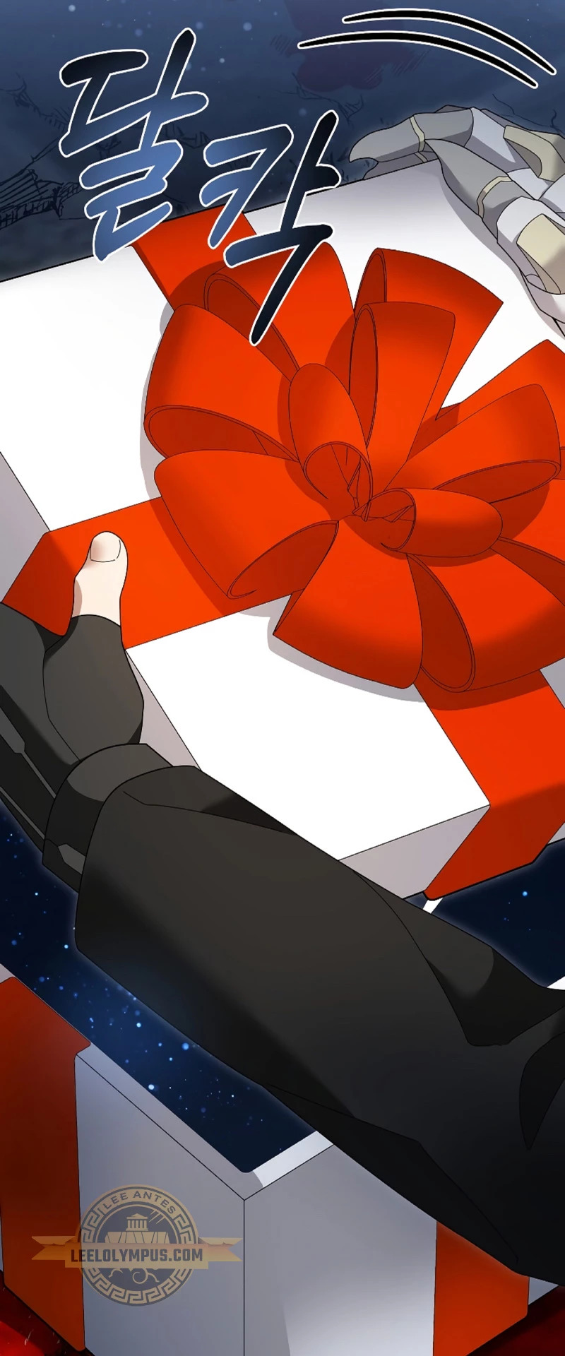 Read The Newbie is Too Strong Español Manga Online