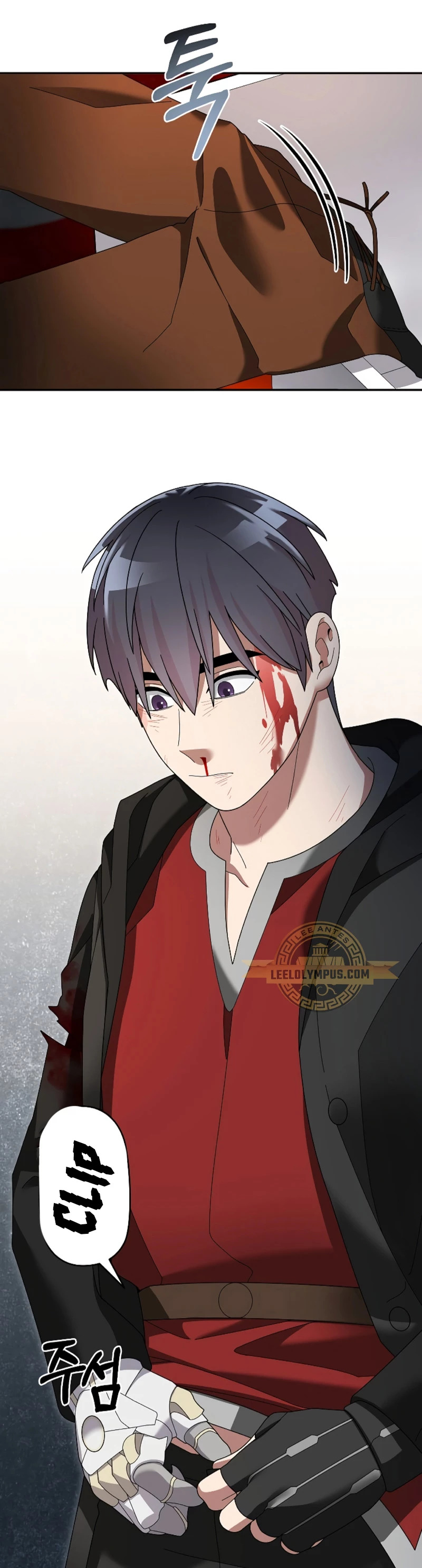 Read The Newbie is Too Strong Español Manga Online