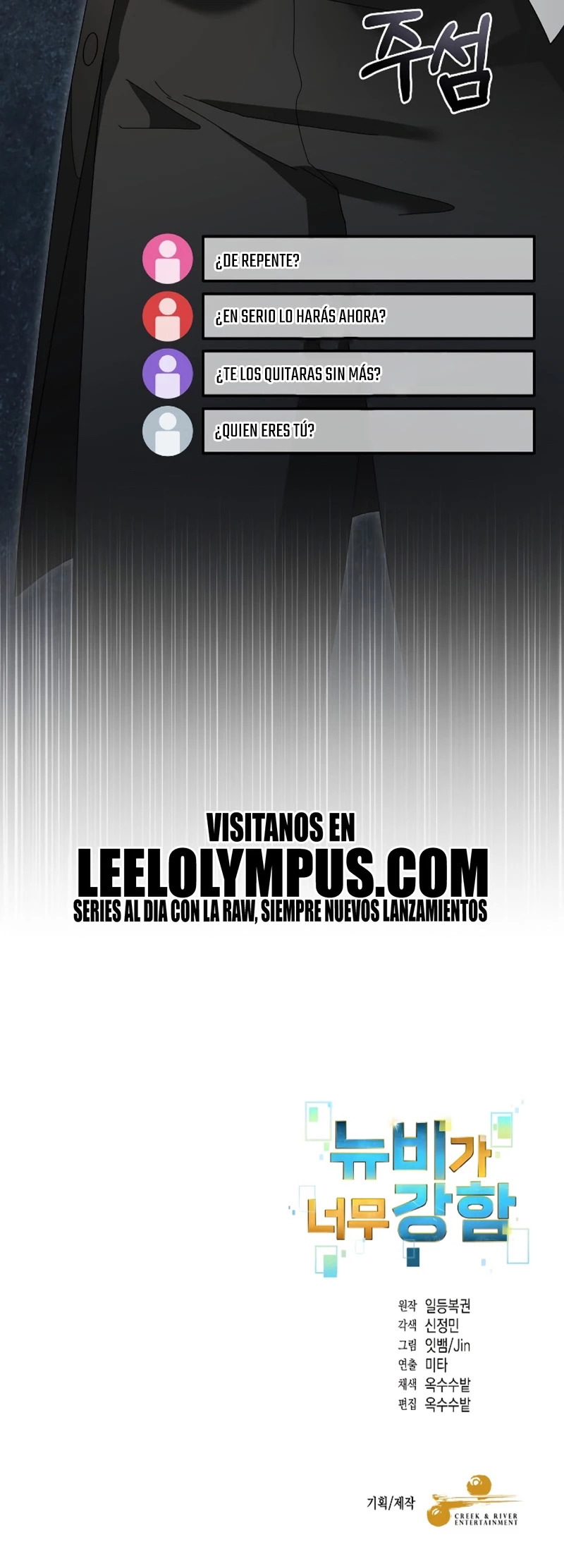 Read The Newbie is Too Strong Español Manga Online