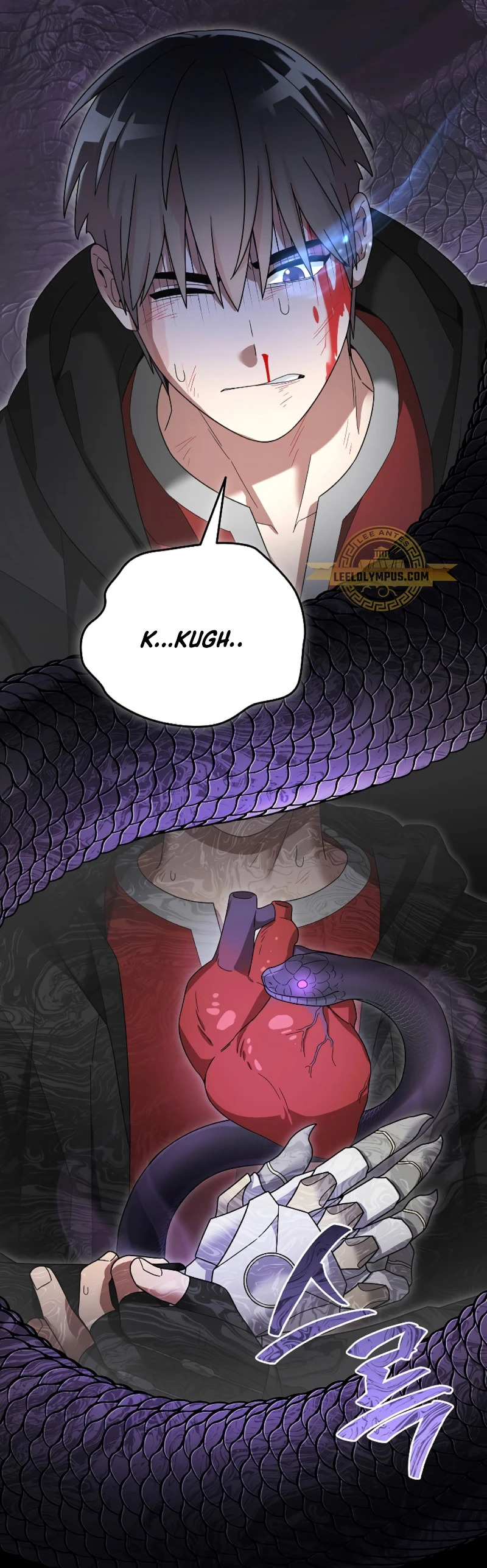 Read The Newbie is Too Strong Español Manga Online