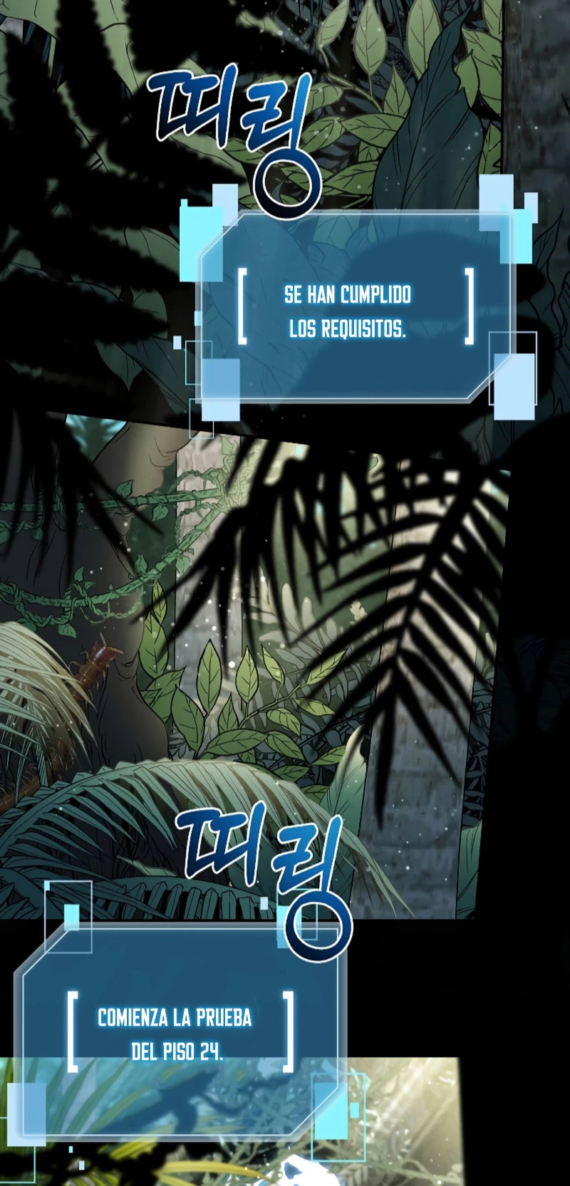 Read The Newbie is Too Strong Español Manga Online