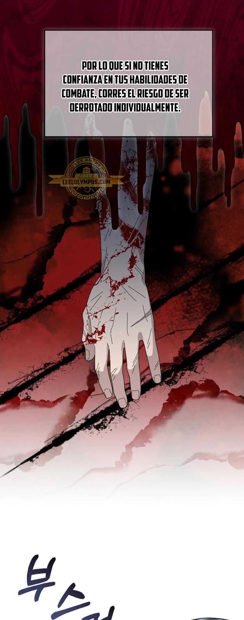 Read The Newbie is Too Strong Español Manga Online