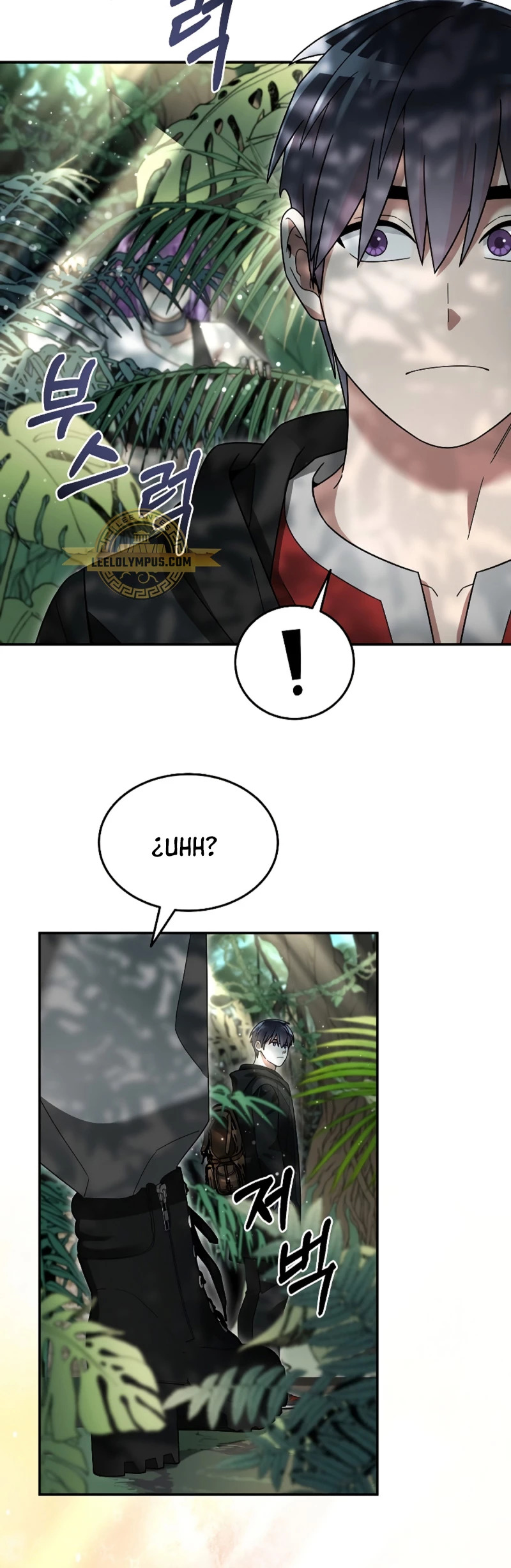 Read The Newbie is Too Strong Español Manga Online