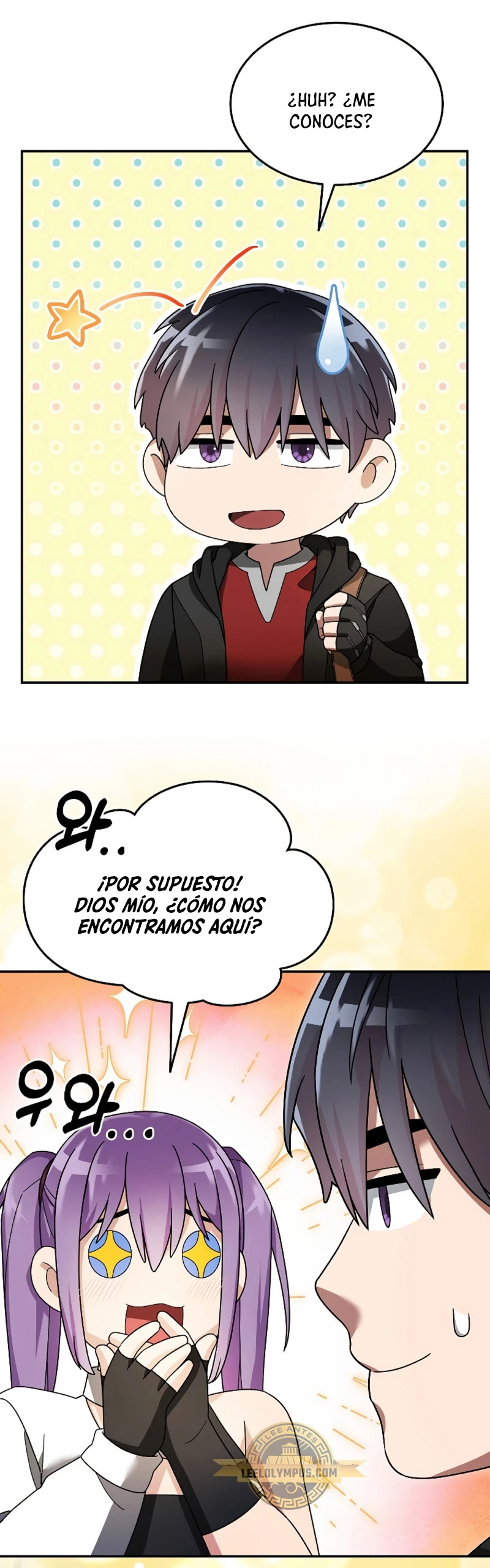 Read The Newbie is Too Strong Español Manga Online