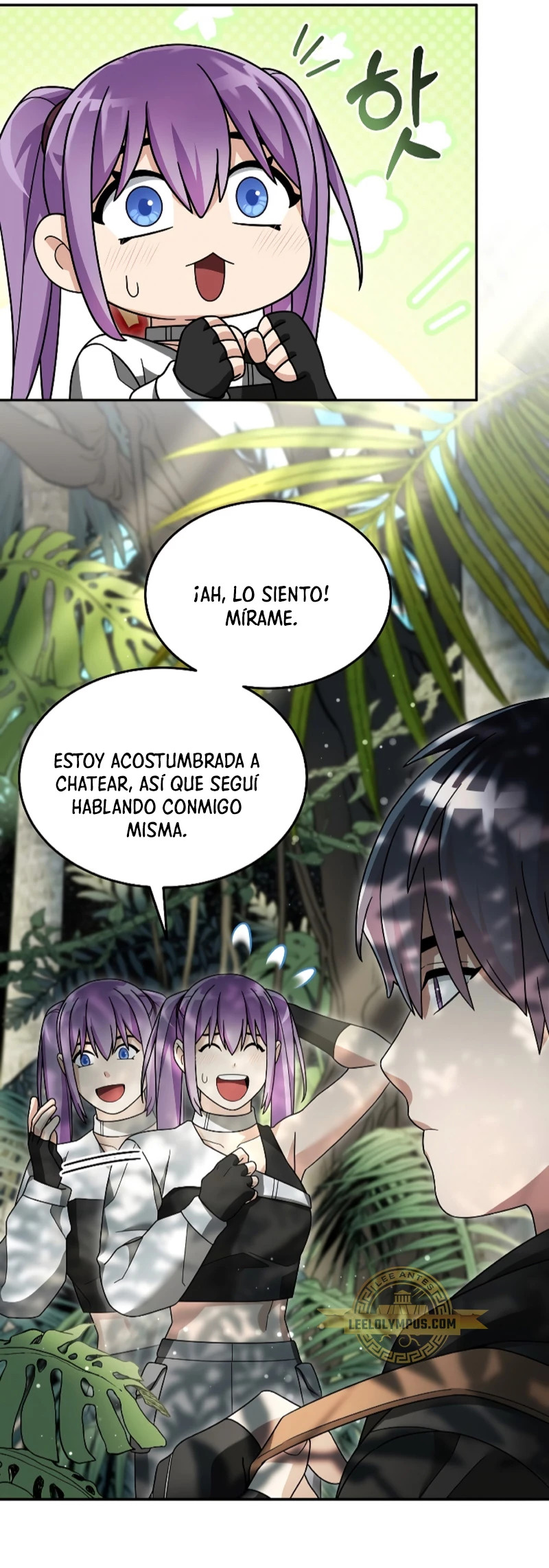 Read The Newbie is Too Strong Español Manga Online