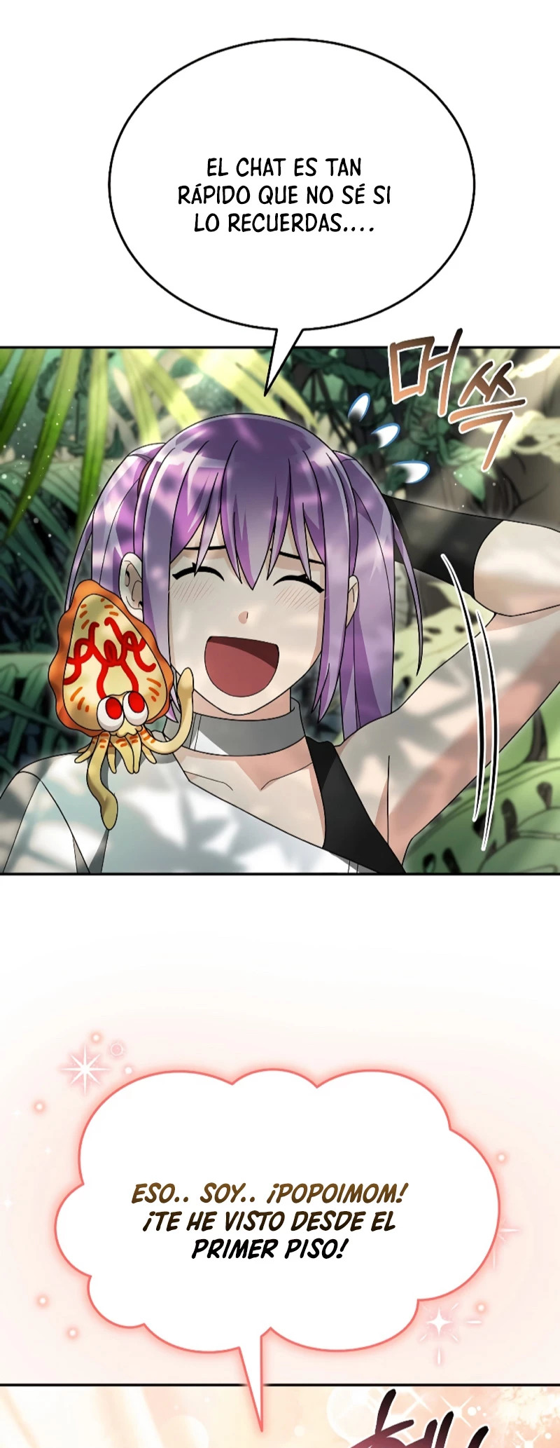 Read The Newbie is Too Strong Español Manga Online