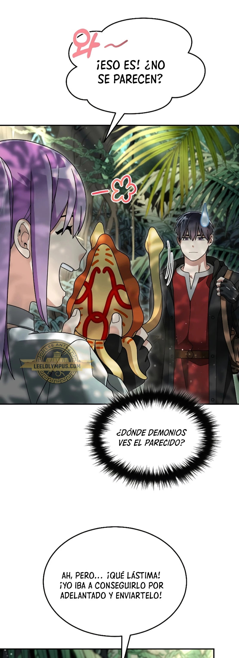 Read The Newbie is Too Strong Español Manga Online