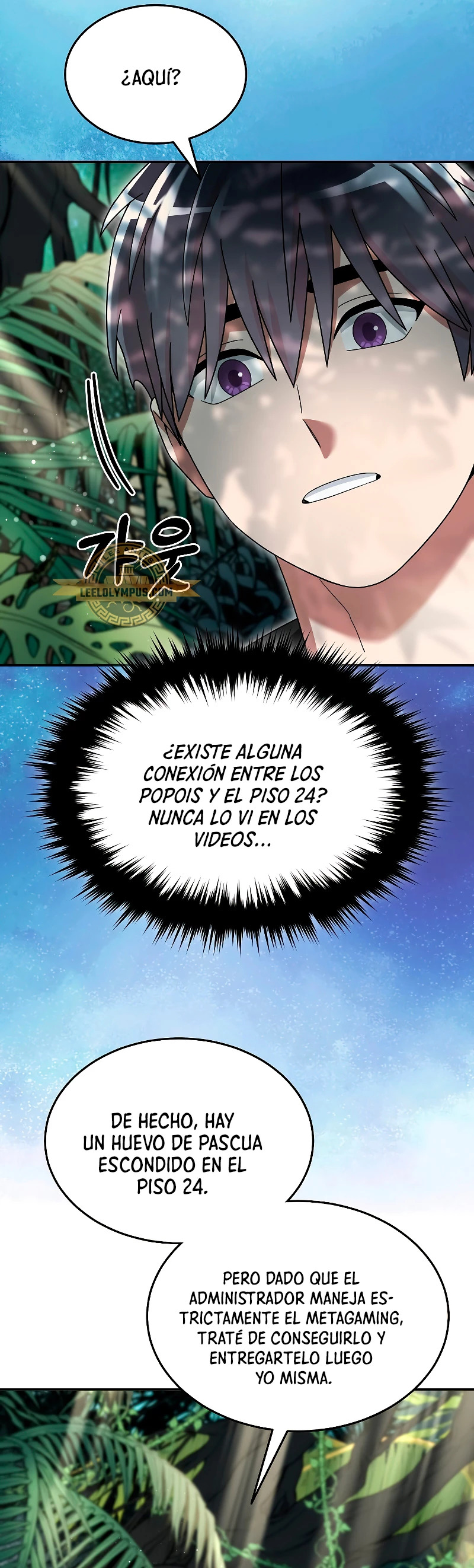 Read The Newbie is Too Strong Español Manga Online