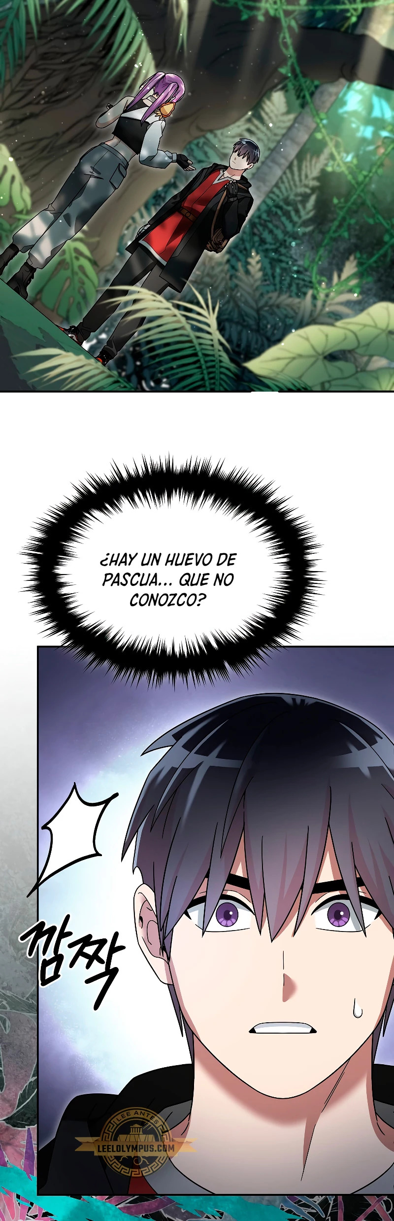 Read The Newbie is Too Strong Español Manga Online