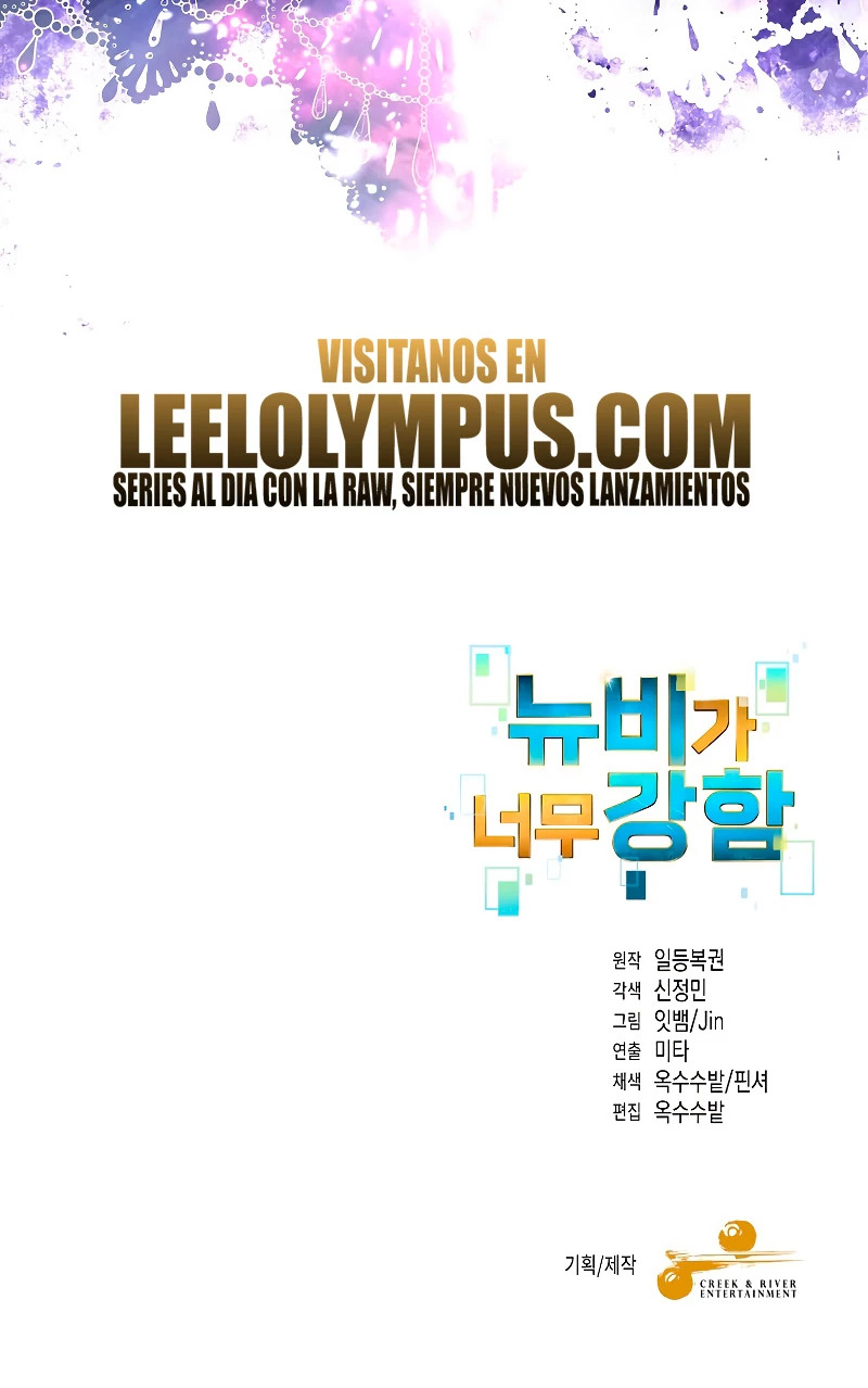 Read The Newbie is Too Strong Español Manga Online