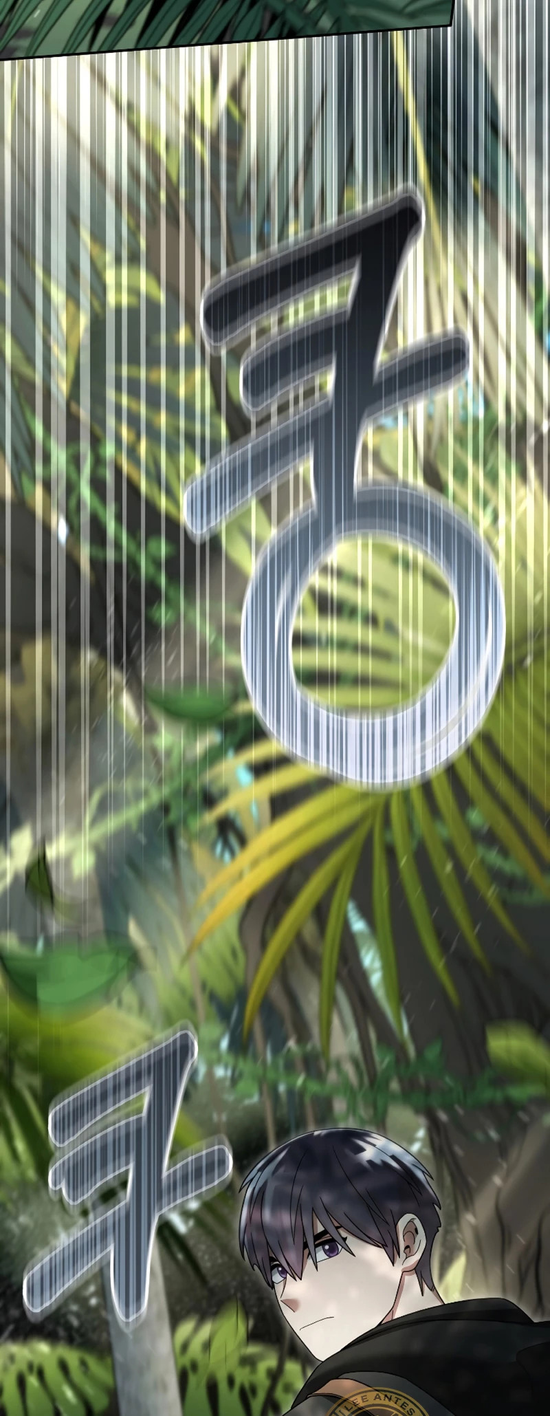 Read The Newbie is Too Strong Español Manga Online