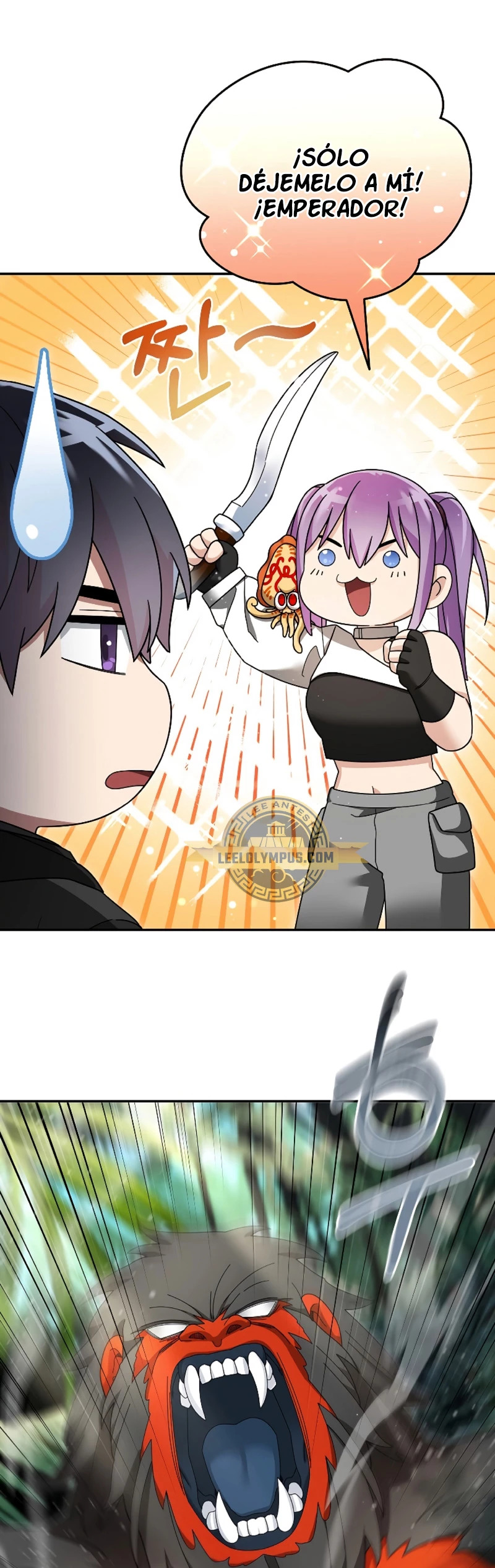 Read The Newbie is Too Strong Español Manga Online