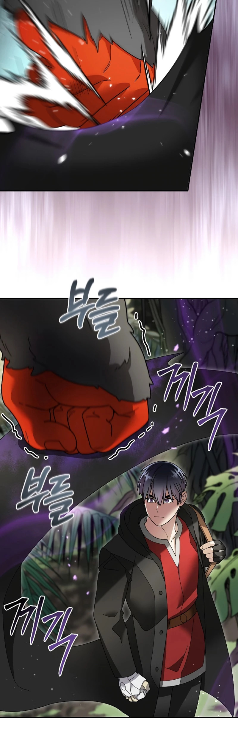 Read The Newbie is Too Strong Español Manga Online