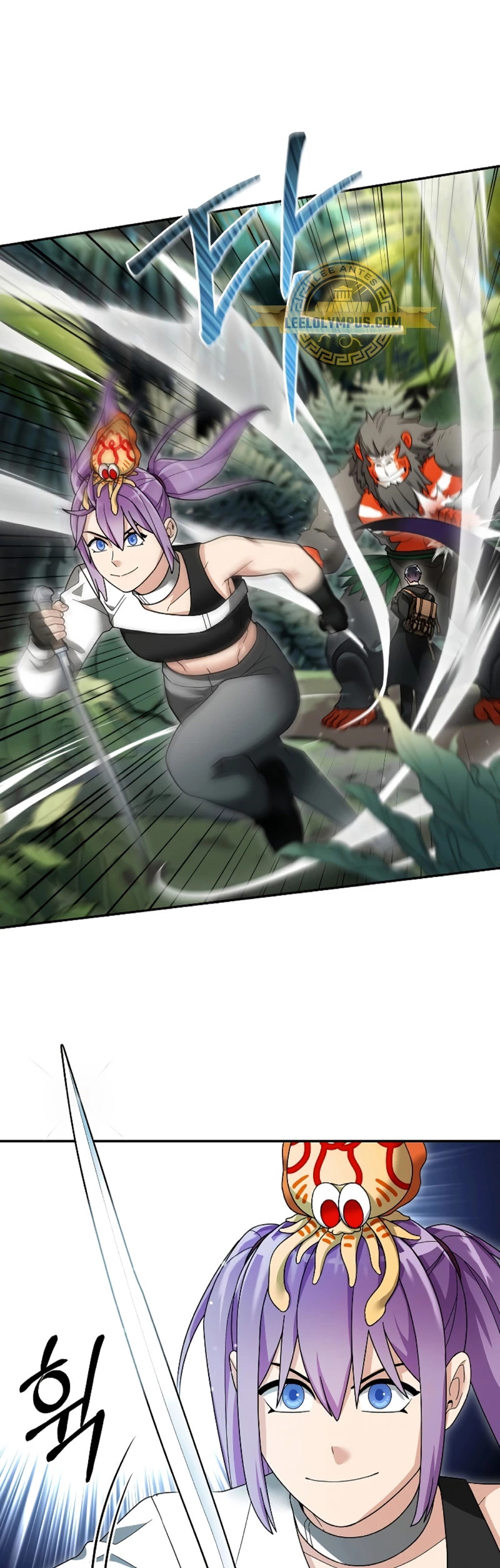 Read The Newbie is Too Strong Español Manga Online