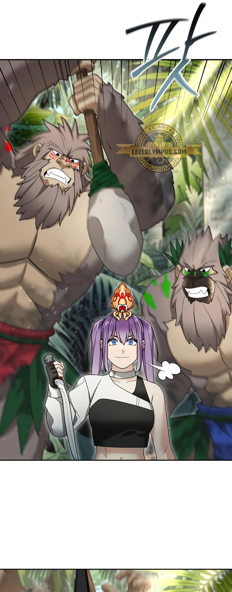 Read The Newbie is Too Strong Español Manga Online