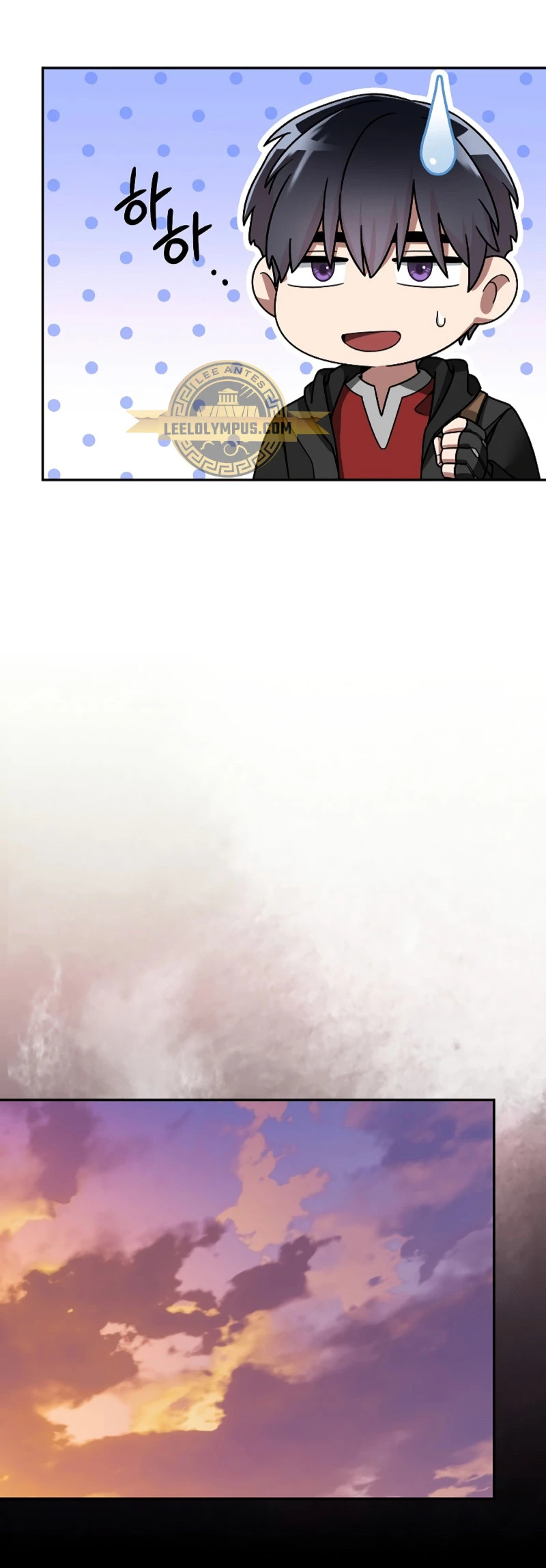 Read The Newbie is Too Strong Español Manga Online