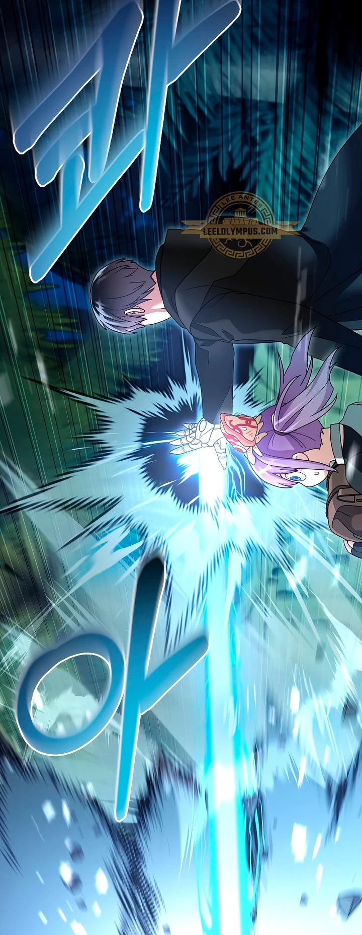 Read The Newbie is Too Strong Español Manga Online