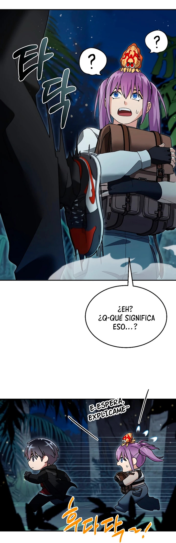 Read The Newbie is Too Strong Español Manga Online