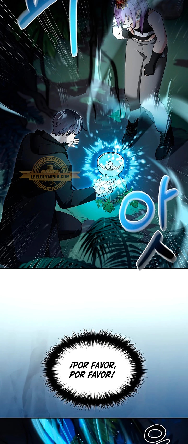 Read The Newbie is Too Strong Español Manga Online