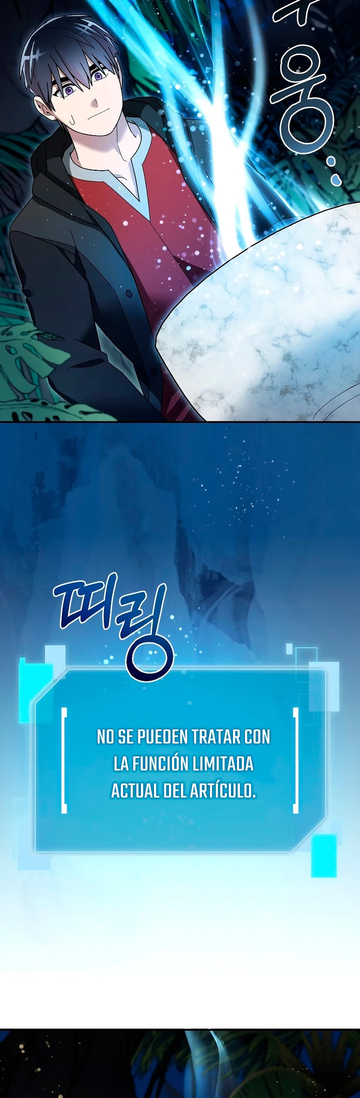 Read The Newbie is Too Strong Español Manga Online