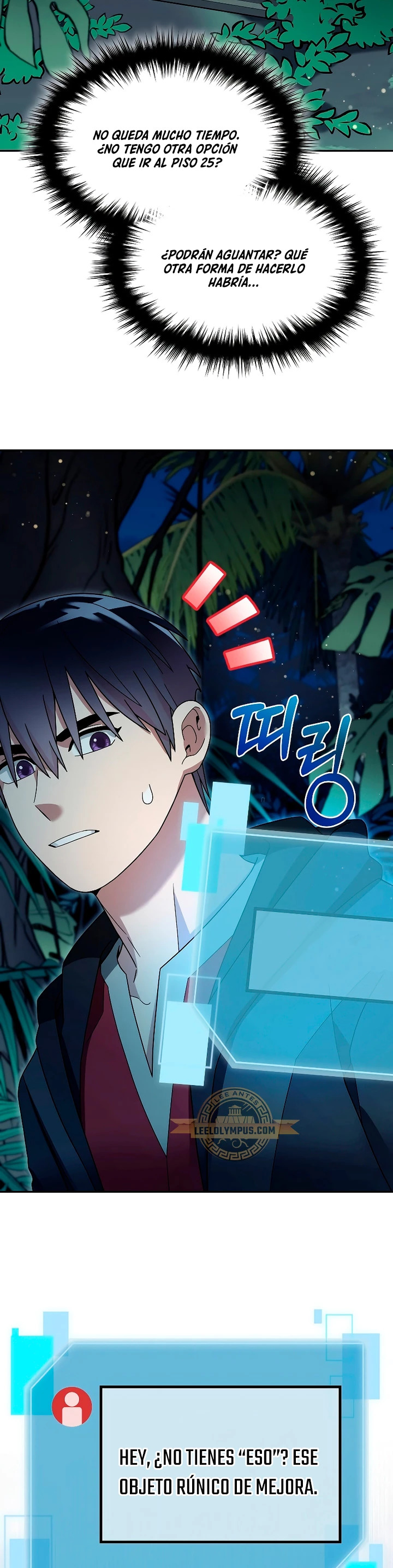 Read The Newbie is Too Strong Español Manga Online