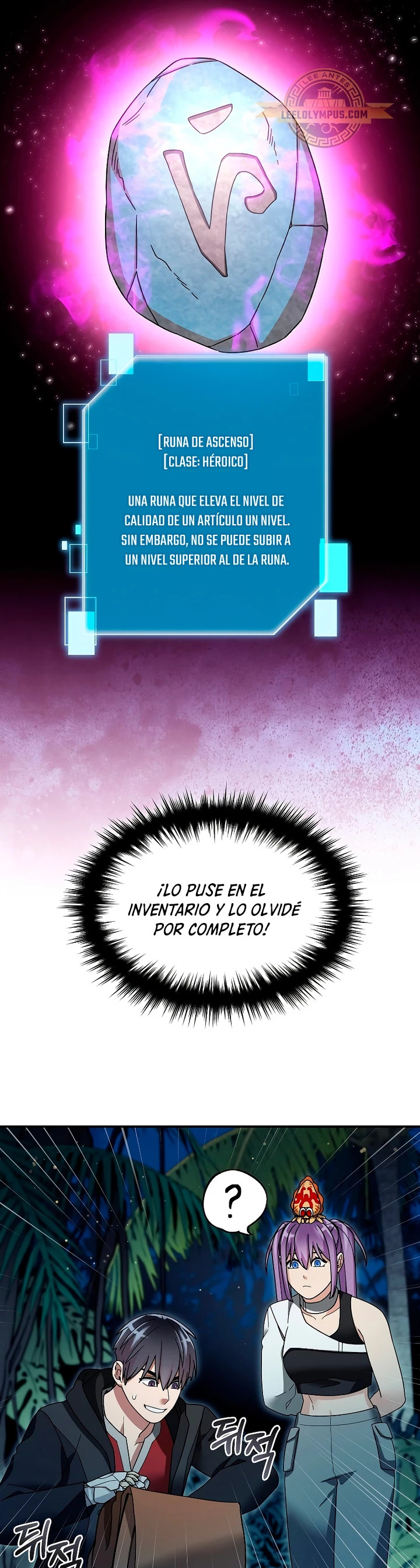 Read The Newbie is Too Strong Español Manga Online