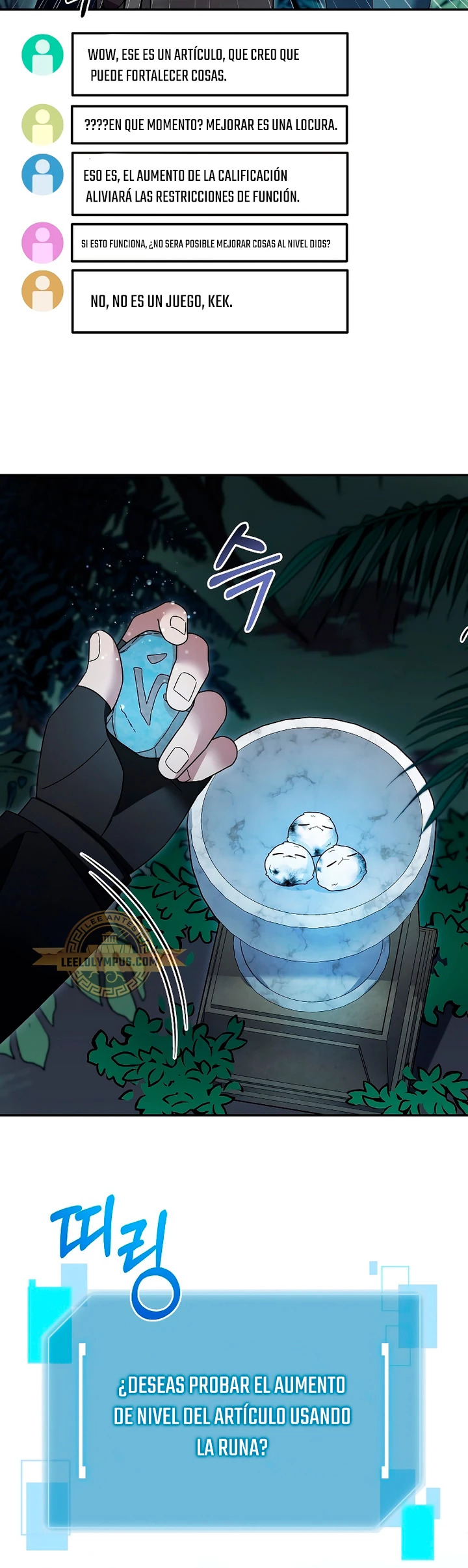 Read The Newbie is Too Strong Español Manga Online