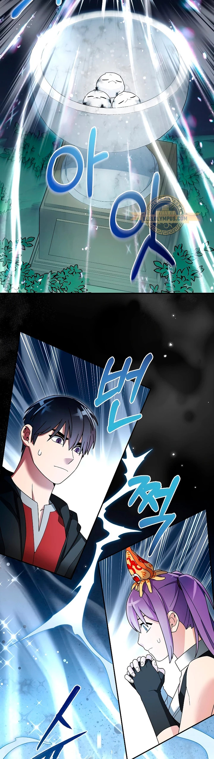 Read The Newbie is Too Strong Español Manga Online