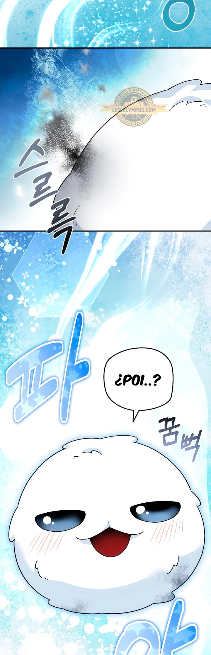 Read The Newbie is Too Strong Español Manga Online