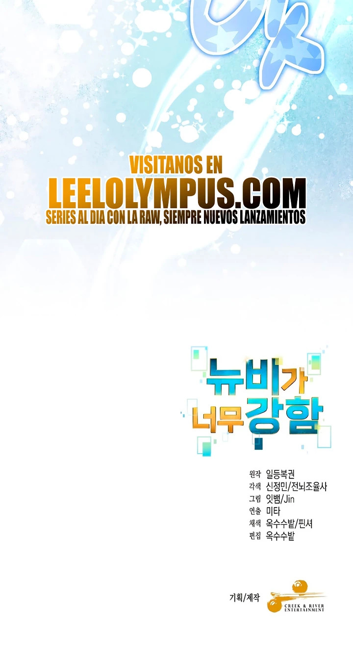 Read The Newbie is Too Strong Español Manga Online