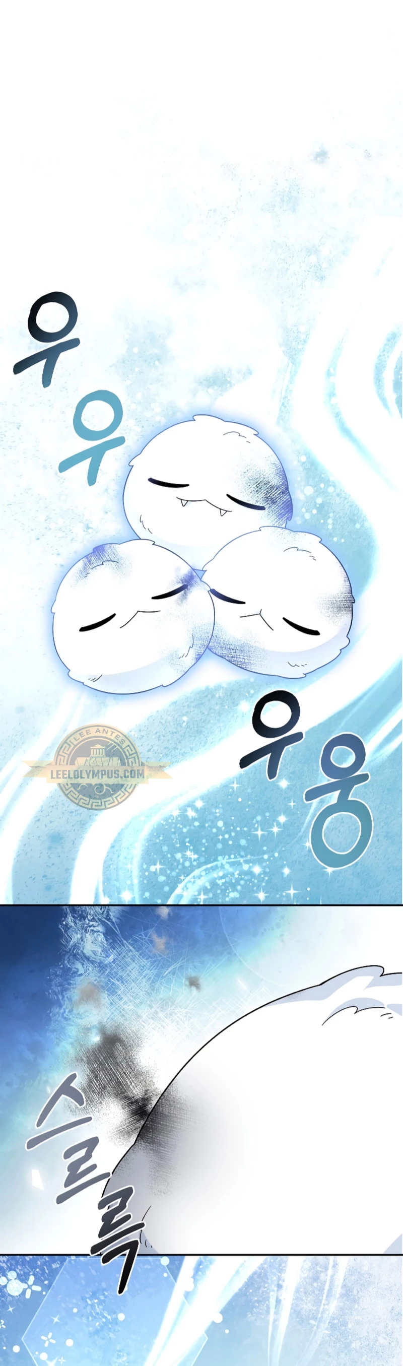 Read The Newbie is Too Strong Español Manga Online