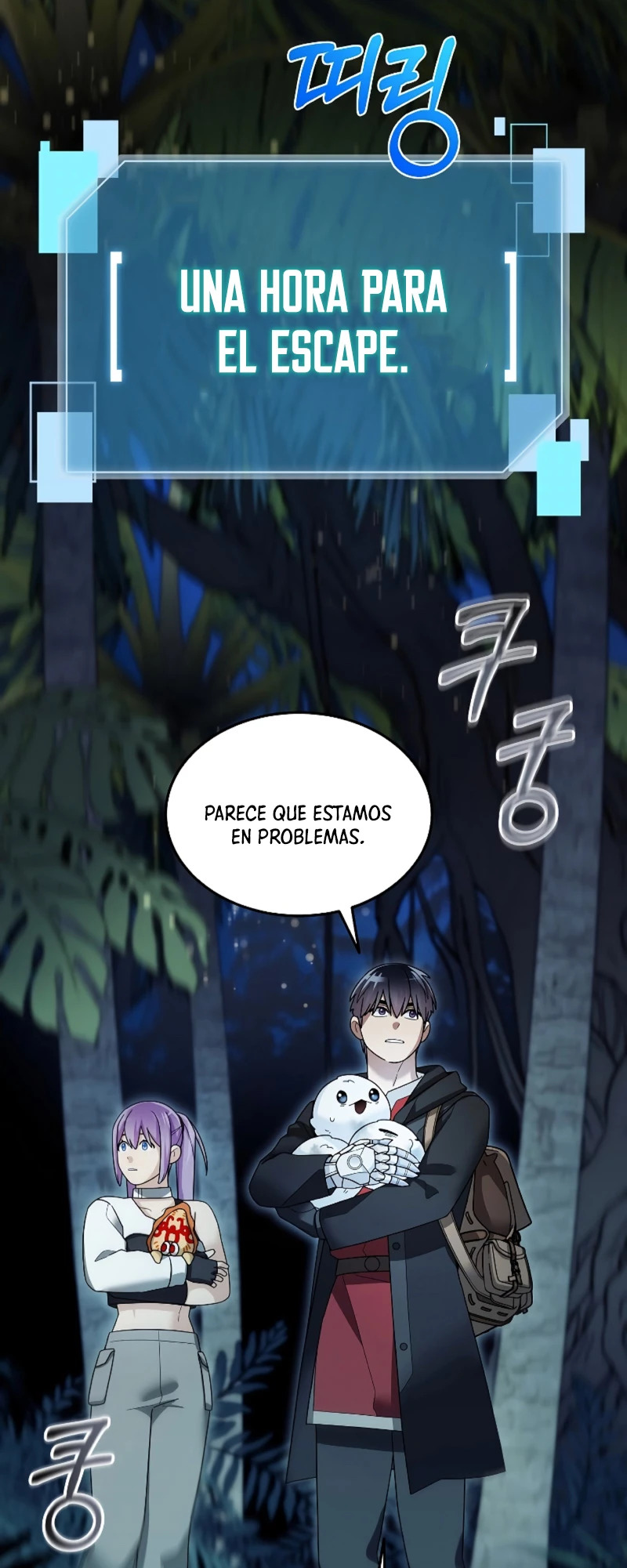 Read The Newbie is Too Strong Español Manga Online
