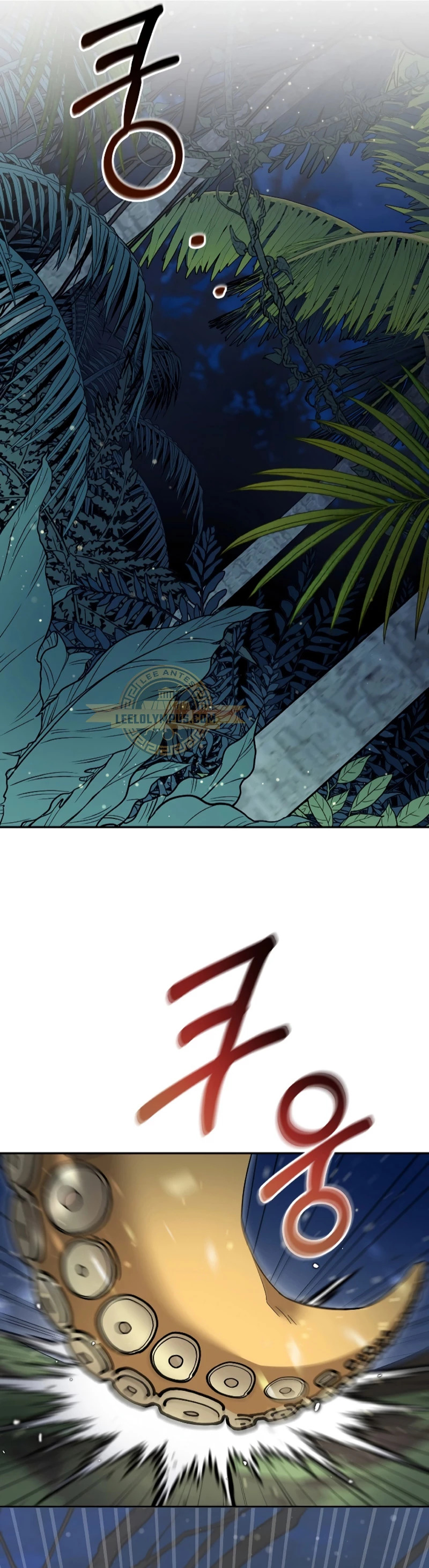 Read The Newbie is Too Strong Español Manga Online