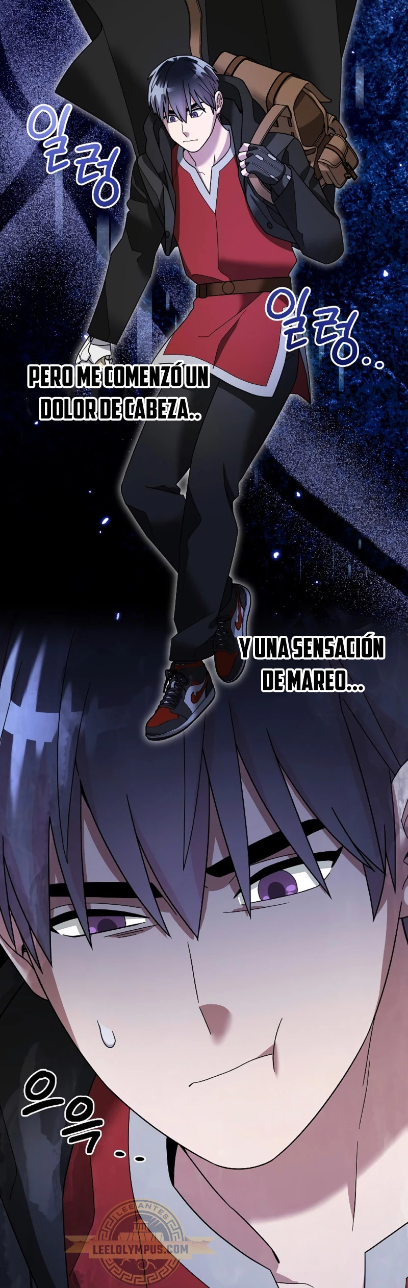 Read The Newbie is Too Strong Español Manga Online