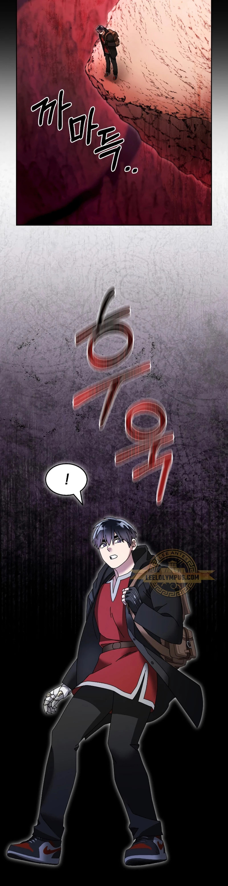 Read The Newbie is Too Strong Español Manga Online